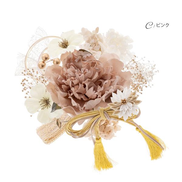 成人式 髪飾り Uピン 16点セット「リボンタッセル、ダスティフラワー ブラック・ホワイト・ピンク・ブルー」振袖用髪飾り お花髪飾り 成人式 卒業式 結婚式 着物【メール便不可】
