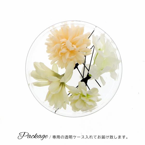 お花髪飾り4点セット「ミニフラワー ホワイト・ピンク・ターコイズ・パープル」全4種ヘアアクセサリー Uピンセット フラワー 成人式 ブライダル Uピン髪飾り 振袖用 髪飾り【メール便不可】