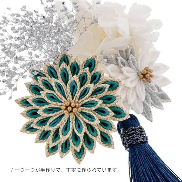 髪飾り 成人式 つまみ髪飾り クリップ 単品「アナベルと剣菊 黒・白・ピンク・ターコイズ」全4色 振袖用髪飾り お花髪飾り つまみ細工かんざし 成人式 卒業式 結婚式 着物【メール便不可】