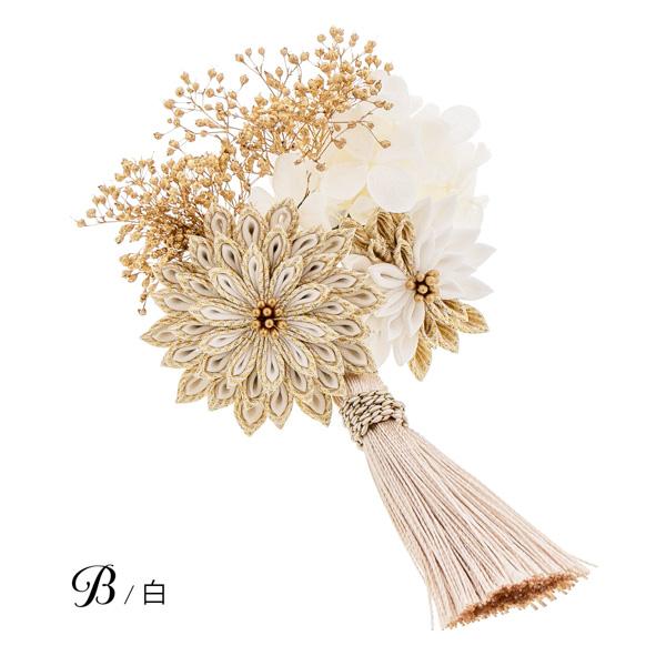 髪飾り 成人式 つまみ髪飾り クリップ 単品「アナベルと剣菊 黒・白・ピンク・ターコイズ」全4色 振袖用髪飾り お花髪飾り つまみ細工かんざし 成人式 卒業式 結婚式 着物【メール便不可】