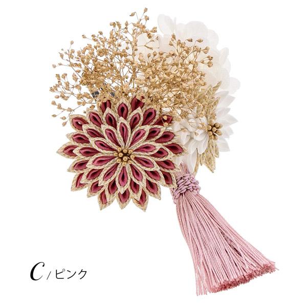 髪飾り 成人式 つまみ髪飾り クリップ 単品「アナベルと剣菊 黒・白・ピンク・ターコイズ」全4色 振袖用髪飾り お花髪飾り つまみ細工かんざし 成人式 卒業式 結婚式 着物【メール便不可】