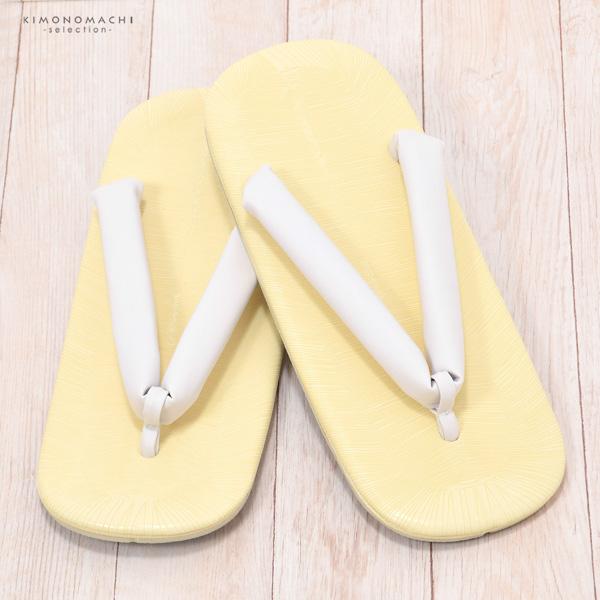 男性 メンズ 雪駄 単品「白鼻緒 23.5cm/25cm/26cm/27cm/28cm/29cm/30cm 全7サイズ」浴衣 着物 礼装用 結婚式 成人式 卒業式 男物 紳士用 正装用【メール便不可】