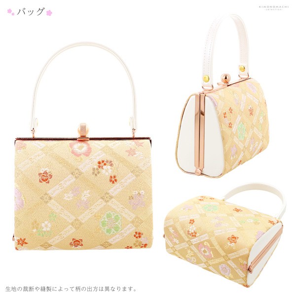 七五三 7歳 四つ身着物フルセット ブランド Shikibu Roman 式部浪漫「白地 文様取り、花紋」 女の子 7才 女児用 子供着物 七才のお祝い着向け【メール便不可】