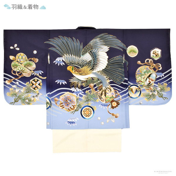 七五三 着物 男の子 5歳 羽織袴セット「紫苑色　鷹に波、笹」フルセット 5歳向け 5才 五歳 男児用 着物セット 子供着物 五才のお祝い着【メール便不可】