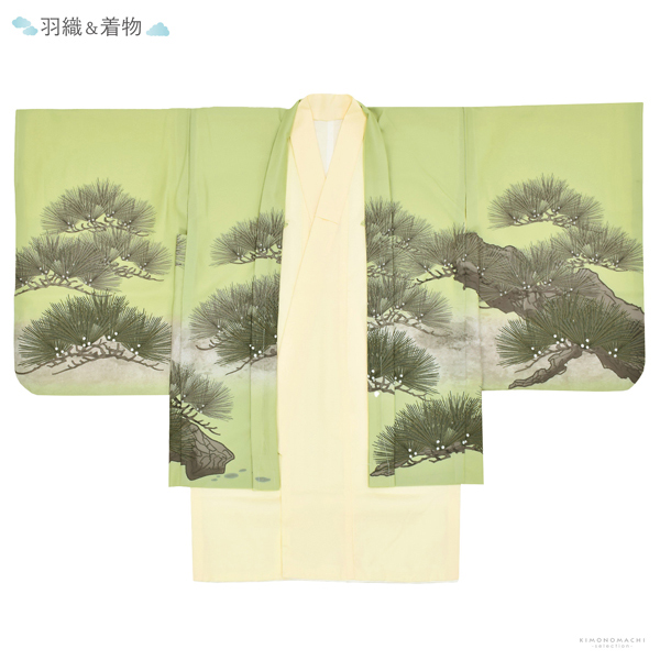 七五三 着物 男の子 5歳 羽織袴セット「若葉色　兜に松」フルセット 5歳向け 5才 五歳 男児用 着物セット 子供着物 五才のお祝い着【メール便不可】