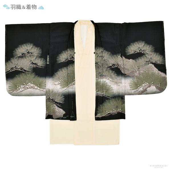 七五三 着物 男の子 5歳 羽織袴セット「黒色　兜に松」フルセット 5歳向け 5才 五歳 男児用 着物セット 子供着物 五才のお祝い着【メール便不可】