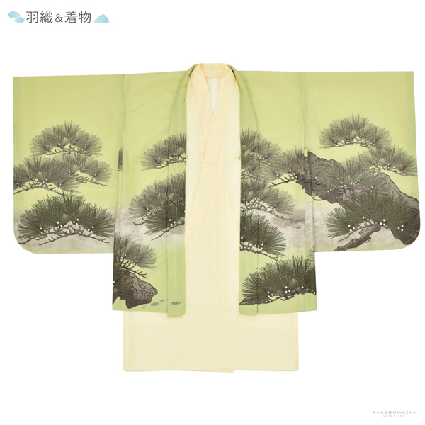 七五三 着物 男の子 5歳 羽織袴セット「若葉色　鷹に松」フルセット 5歳向け 5才 五歳 男児用 着物セット 子供着物 五才のお祝い着【メール便不可】