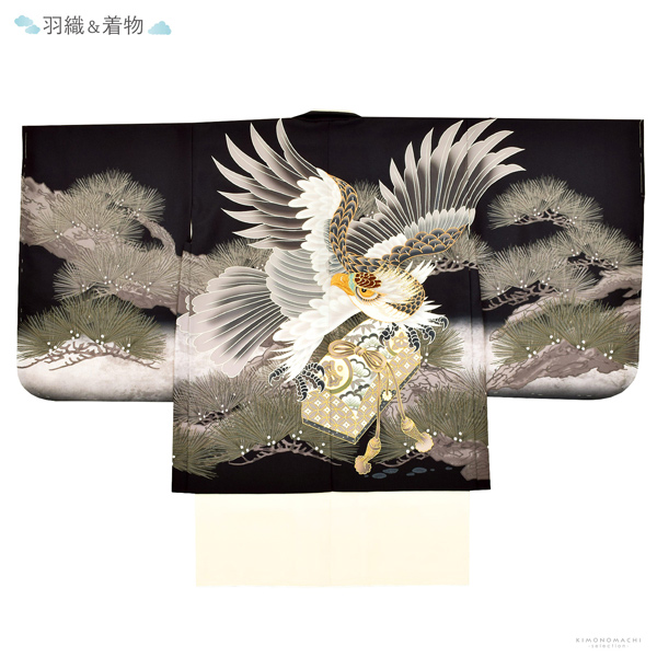 七五三 着物 男の子 5歳 羽織袴セット「黒　鷹に松」フルセット 5歳向け 5才 五歳 男児用 着物セット 子供着物 五才のお祝い着【メール便不可】