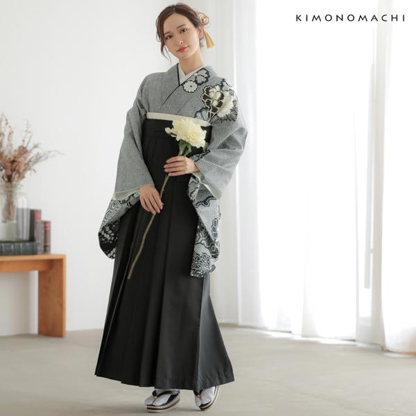 二尺袖着物 単品「墨黒 菊牡丹に疋田」お仕立て上がり レディース 洗える着物 二尺袖 着物 袴に合わせて 卒業式 謝恩会に【メール便不可】