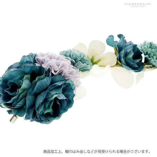 髪飾り クリップ 単品 「ガーランド ブルー・ホワイト」 ヘアアクセサリー 大人用・子供用 レディース 浴衣 カジュアル着物 七五三 女の子【メール便不可】