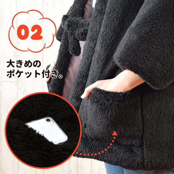 半纏 フリース半纏 レディース 単品「フリース ブラック」M/Lサイズ ふわふわ もこもこ あったか あたたか かわいい はんてん 部屋着 ちゃんちゃんこ 半天 袢纏 どてら 女性 節電 エコ ぽっかぽか【メール便不可】