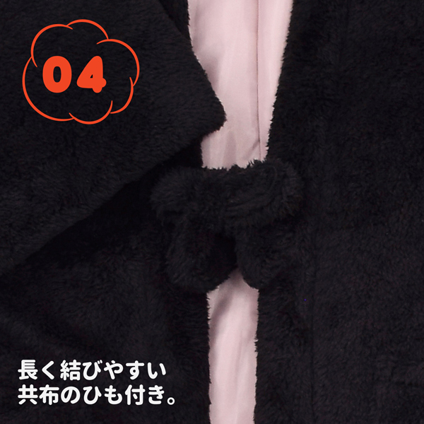 半纏 フリース半纏 レディース 単品「フリース ブラック」M/Lサイズ ふわふわ もこもこ あったか あたたか かわいい はんてん 部屋着 ちゃんちゃんこ 半天 袢纏 どてら 女性 節電 エコ ぽっかぽか【メール便不可】