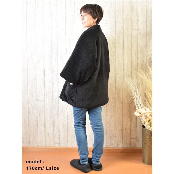 半纏 フリース半纏 レディース 単品「フリース ブラック」M/Lサイズ ふわふわ もこもこ あったか あたたか かわいい はんてん 部屋着 ちゃんちゃんこ 半天 袢纏 どてら 女性 節電 エコ ぽっかぽか【メール便不可】