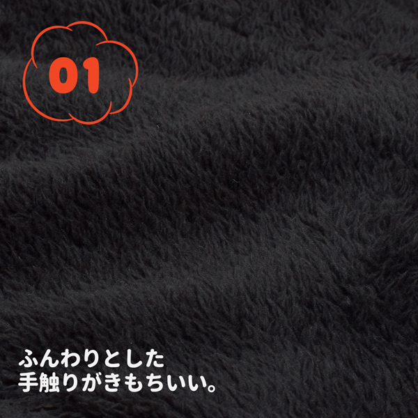 半纏 フリース半纏 レディース 単品「フリース ブラック」M/Lサイズ ふわふわ もこもこ あったか あたたか かわいい はんてん 部屋着 ちゃんちゃんこ 半天 袢纏 どてら 女性 節電 エコ ぽっかぽか【メール便不可】