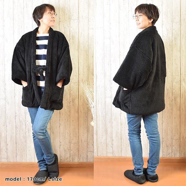 半纏 フリース半纏 レディース 単品「フリース アイボリー・ブラック」M/Lサイズ ふわふわ もこもこ あったか あたたか かわいい はんてん 女性 節電 エコ ぽっかぽか【メール便不可】