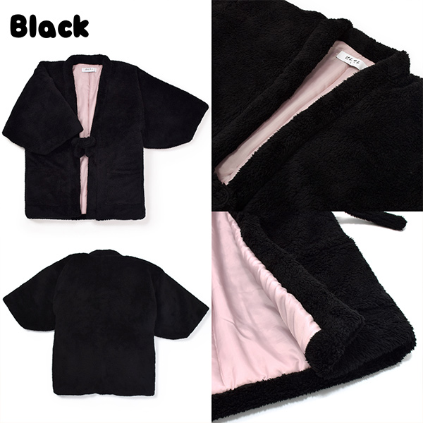 半纏 フリース半纏 レディース 単品「フリース アイボリー・ブラック」M/Lサイズ ふわふわ もこもこ あったか あたたか かわいい はんてん 女性 節電 エコ ぽっかぽか【メール便不可】