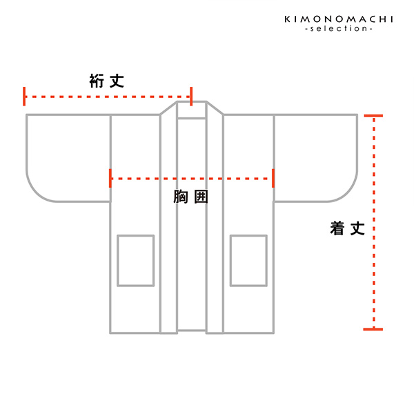 半纏 フリース半纏 レディース 単品「フリース アイボリー・ブラック」M/Lサイズ ふわふわ もこもこ あったか あたたか かわいい はんてん 女性 節電 エコ ぽっかぽか【メール便不可】