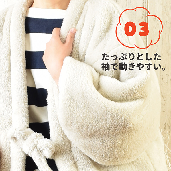 半纏 フリース半纏 レディース 単品「フリース アイボリー・ブラック」M/Lサイズ ふわふわ もこもこ あったか あたたか かわいい はんてん 女性 節電 エコ ぽっかぽか【メール便不可】