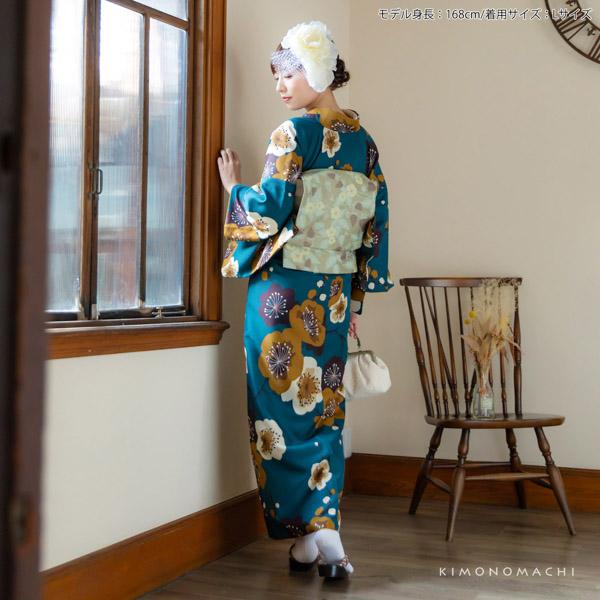 洗える着物 セット「袷着物：梅青緑＋京袋帯：蔓いちご」KIMONOMACHI オリジナル 着物と帯の2点セット サイズS/M/L/LL