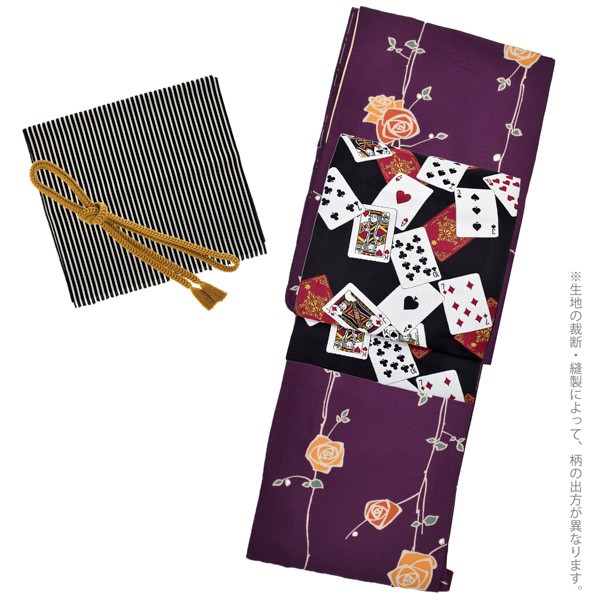 洗える着物 セット「袷着物：ばら紫色＋京袋帯：黒トランプ」KIMONOMACHI オリジナル 着物と帯と帯揚げと帯締めの4点セット サイズS/M/L/LL