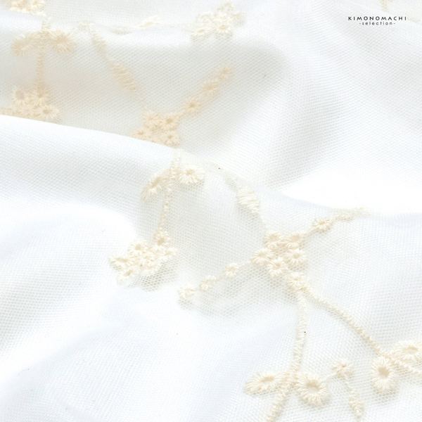 レース着物 袷着物 単品「白×ベージュ　チュールフラワー」お仕立て上がり レディース レース袷着物 プレタ着物 カジュアル着物 レース着物単品【メール便不可】