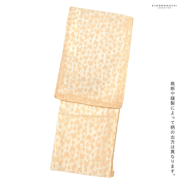 レース着物 袷着物 単品「ベージュ×ラメ 蝶」お仕立て上がり レディース レース袷着物 プレタ着物 カジュアル着物 レース着物単品【メール便不可】