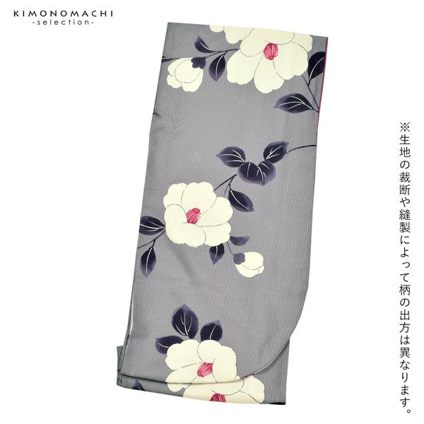 二尺袖着物 単品「縞に椿　グレー」お仕立て上がり レディース 洗える着物 二尺袖 着物 袴に合わせて 卒業式 謝恩会に【メール便不可】