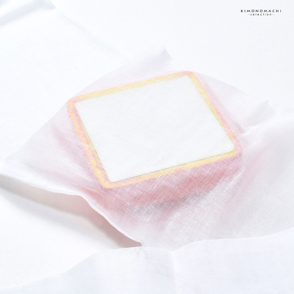 帯枕 踊り用「菱枕 ピンク No.146」日本製 あづま姿 後見結び ウレタン ガーゼ 着付け小物 和装【メール便不可】