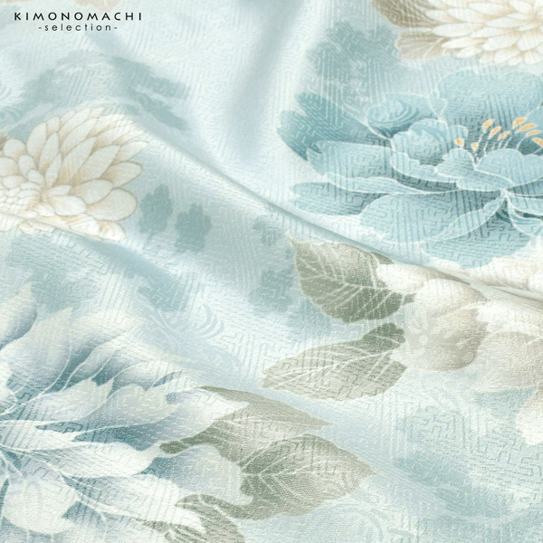 二尺袖着物 単品「牡丹に菊　ベビーブルー」お仕立て上がり レディース 洗える着物 二尺袖 着物 袴に合わせて 卒業式 謝恩会に【メール便不可】