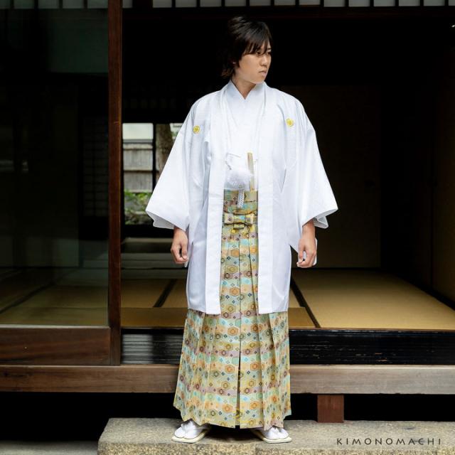 男性 袴 金襴袴 行灯袴 単品「桜鼠色系段ぼかし亀甲文」S/M/L/LL サイズ 卒業式 成人式 稽古 紳士 おとこ 着物 結婚式 メンズ【メール便不可】