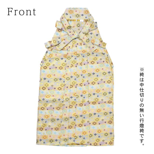 男性 袴 金襴袴 行灯袴 単品「桜鼠色系段ぼかし亀甲文」S/M/L/LL サイズ 卒業式 成人式 稽古 紳士 おとこ 着物 結婚式 メンズ【メール便不可】