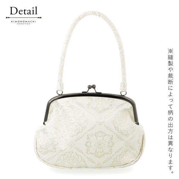 ジャガード織り がま口バッグ 単品「シルバーホワイト 菱格子に花」バッグ ジャガード生地 アンティーク調 カジュアル パーティー お洒落 普段使い 成人式 振袖 着物 和装 和服 卒業式 謝恩会 袴 洋服 和装バッグ カバン かばん 鞄【メール便不可】