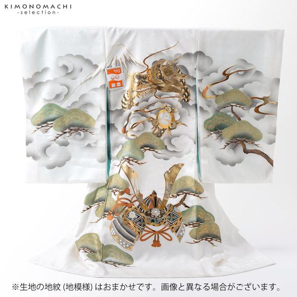 男の子のお宮参り産着 祝い着「白地、龍に宝珠」正絹 熨斗目 のしめ 一つ身 一ツ身 初着 お初着 御祝着 着物 七五三 お宮詣り 祈願 お祈り 子供 キッズ 赤ちゃん ベビー 男児【メール便不可】