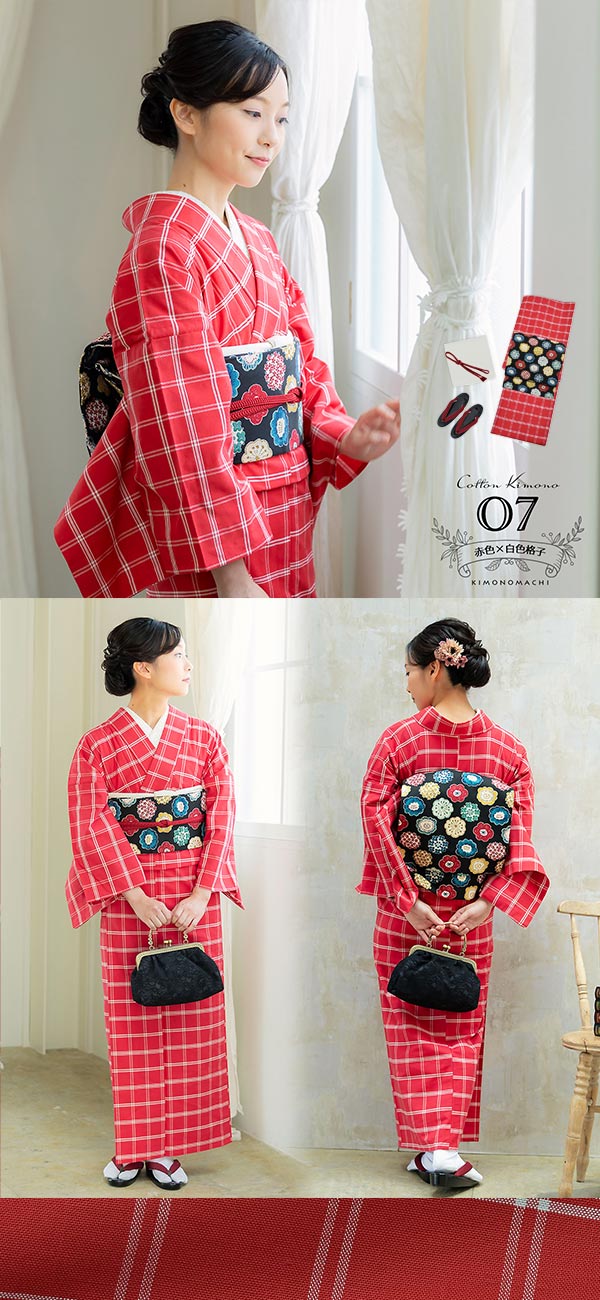 木綿着物 名古屋帯 19点フルセット 単衣 洗える着物 日本製 kimonomachiオリジナル お仕立て上がり レディース 女性 普段着 カジュアル S M L TL LL(2L)
