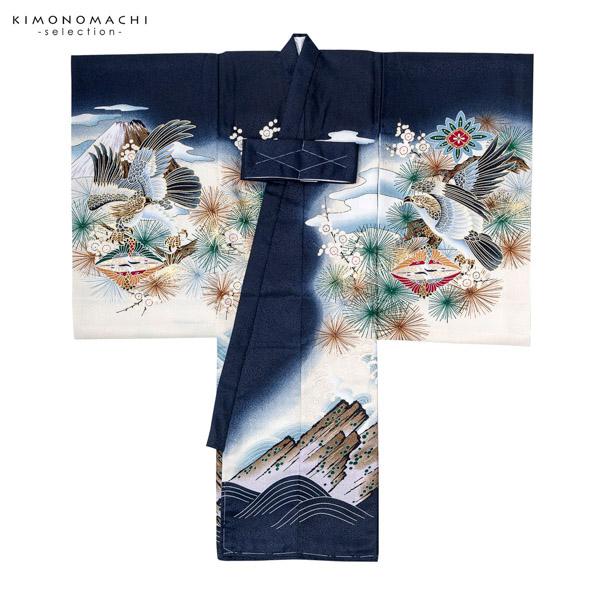 男の子のお宮参り産着 祝い着「紺　鷹に虎」熨斗目 のしめ 一つ身 一ツ身 初着 お初着 御祝着 着物 七五三 お宮詣り 祈願 お祈り 子供 キッズ 赤ちゃん ベビー 男児【メール便不可】