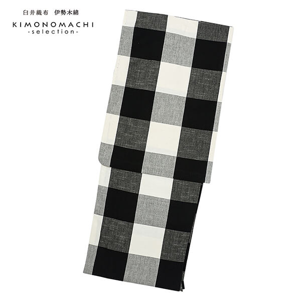 伊勢木綿 洗える着物 単品「重ね格子黒×白」お仕立て上がり 木綿きもの 日本製 三重県 伝統工芸品 単衣 綿 カジュアル チェック 小紋 レディース キモノ kimono【メール便不可】