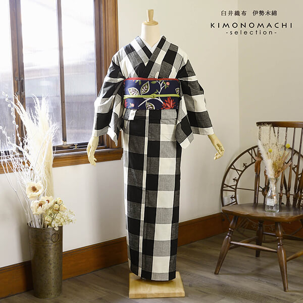 伊勢木綿 洗える着物 単品「重ね格子黒×白」お仕立て上がり 木綿きもの 日本製 三重県 伝統工芸品 単衣 綿 カジュアル チェック 小紋 レディース キモノ kimono【メール便不可】