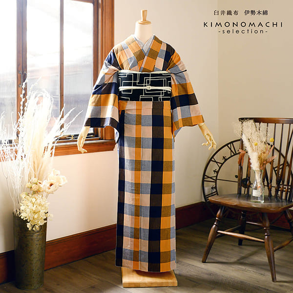 伊勢木綿 洗える着物 単品「六升格子　紺×橙」お仕立て上がり 木綿きもの 日本製 三重県 伝統工芸品 単衣 綿 カジュアル チェック 小紋 レディース キモノ kimono【メール便不可】