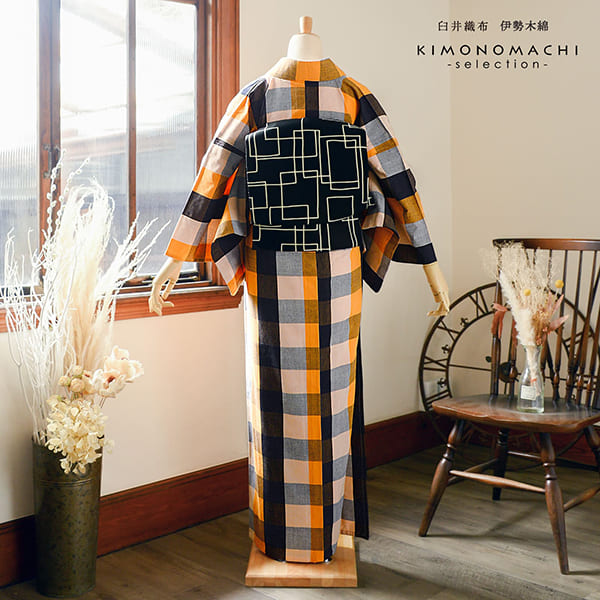 伊勢木綿 洗える着物 単品「六升格子　紺×橙」お仕立て上がり 木綿きもの 日本製 三重県 伝統工芸品 単衣 綿 カジュアル チェック 小紋 レディース キモノ kimono【メール便不可】
