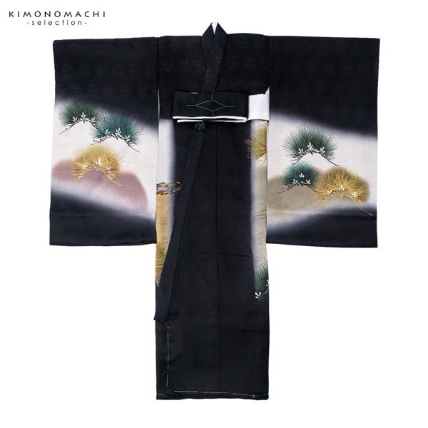 男の子のお宮参り産着 祝い着「黒地 兜の刺繍、松」正絹 日本製 熨斗目 のしめ 一つ身 一ツ身 初着 お初着 御祝着 着物 七五三 お宮詣り 祈願 お祈り 子供 キッズ 赤ちゃん ベビー 男児【メール便不可】