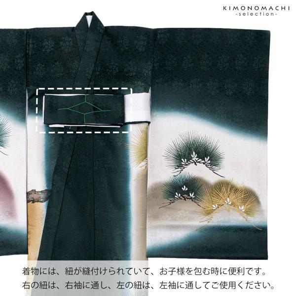 男の子のお宮参り産着 祝い着「深緑地　鷹の刺繍」正絹 日本製 熨斗目 のしめ 一つ身 一ツ身 初着 お初着 御祝着 着物 七五三 お宮詣り 祈願 お祈り 子供 キッズ 赤ちゃん ベビー 男児【メール便不可】