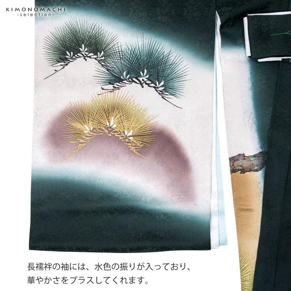 男の子のお宮参り産着 祝い着「深緑地　鷹の刺繍」正絹 日本製 熨斗目 のしめ 一つ身 一ツ身 初着 お初着 御祝着 着物 七五三 お宮詣り 祈願 お祈り 子供 キッズ 赤ちゃん ベビー 男児【メール便不可】