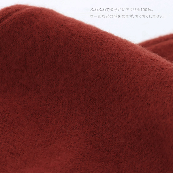 名入れ刺繍 ロング手袋 レディース「ブラック・グレー・ワイン・ブラウン・オークル」暖かい スマホ、スマートフォン対応 タッチパネルOK おしゃれ 女性用 グローブ 防寒 寒さ対策 手ぶくろ プレゼント ギフト 着物、洋服に KIMONOMACHIオリジナル【ラッピング無料】【送料無料】＜H＞【メール便不可】