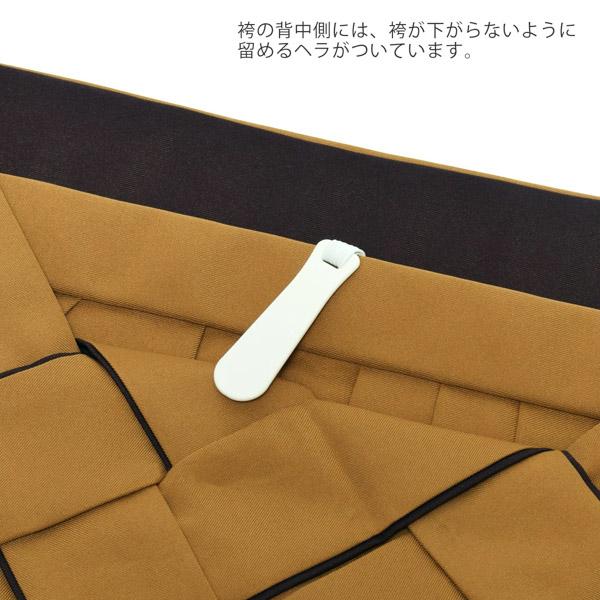 袴 セット 卒業式 女性 4点セット「二尺袖：縞更紗 利休＋袴：金茶×滅紫 ぼかし＋袴下帯：白 麻の葉＋襦袢」卒業式 女性 レディース お仕立て上がり 袴セット 二尺袖着物セット 着物 二尺着物 袴【メール便不可】