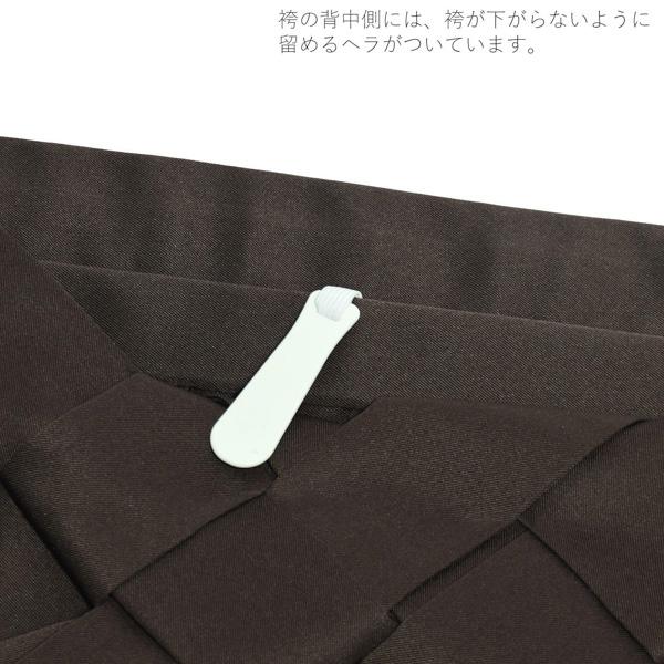 袴 セット 卒業式 女性 4点セット「二尺袖：ブーケ　オフホワイト＋袴：アンティークブラウン　椿の刺繍＋袴下帯：白 麻の葉＋襦袢」卒業式 女性 レディース お仕立て上がり 袴セット 二尺袖着物セット 着物 二尺着物 袴【メール便不可】