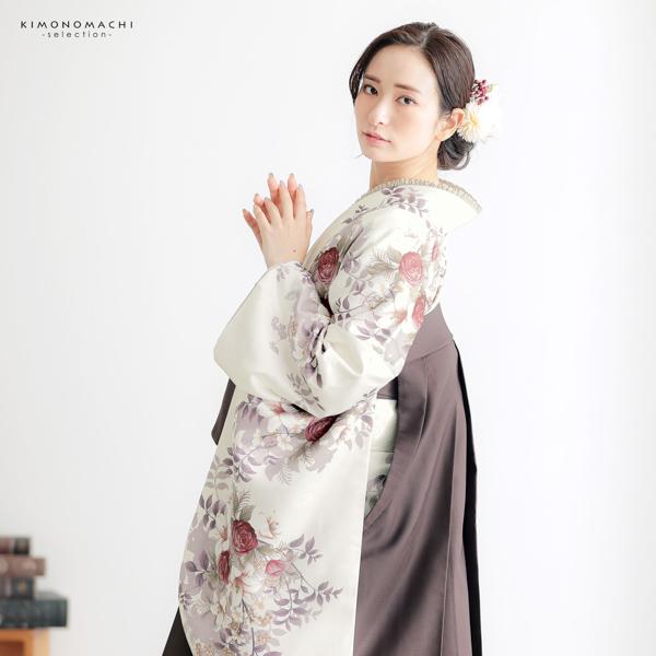 袴 セット 卒業式 女性 4点セット「二尺袖：ブーケ　オフホワイト＋袴：アンティークブラウン　椿の刺繍＋袴下帯：白 麻の葉＋襦袢」卒業式 女性 レディース お仕立て上がり 袴セット 二尺袖着物セット 着物 二尺着物 袴【メール便不可】