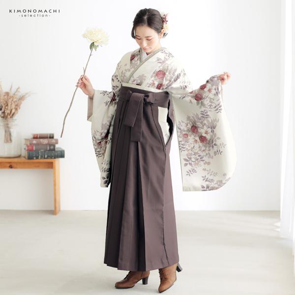 袴 セット 卒業式 女性 4点セット「二尺袖：ブーケ　オフホワイト＋袴：アンティークブラウン　椿の刺繍＋袴下帯：白 麻の葉＋襦袢」卒業式 女性 レディース お仕立て上がり 袴セット 二尺袖着物セット 着物 二尺着物 袴【メール便不可】