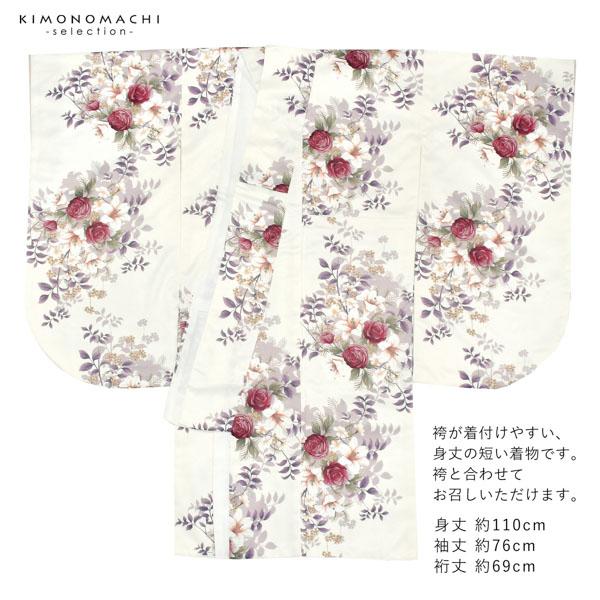 袴 セット 卒業式 女性 4点セット「二尺袖：ブーケ　オフホワイト＋袴：アンティークブラウン　椿の刺繍＋袴下帯：白 麻の葉＋襦袢」卒業式 女性 レディース お仕立て上がり 袴セット 二尺袖着物セット 着物 二尺着物 袴【メール便不可】