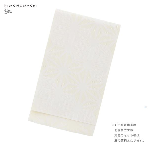 袴 セット 卒業式 女性 4点セット「二尺袖：ブーケ　オフホワイト＋袴：アンティークブラウン　椿の刺繍＋袴下帯：白 麻の葉＋襦袢」卒業式 女性 レディース お仕立て上がり 袴セット 二尺袖着物セット 着物 二尺着物 袴【メール便不可】