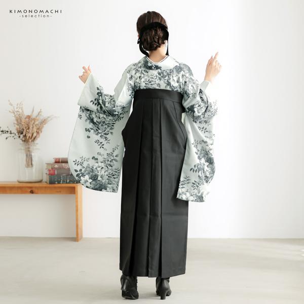 袴 セット 卒業式 女性 4点セット「二尺袖：ブーケ　グレー＋袴：黒＋袴下帯：白 麻の葉＋襦袢」卒業式 女性 レディース お仕立て上がり 袴セット 二尺袖着物セット 着物 二尺着物 袴【メール便不可】